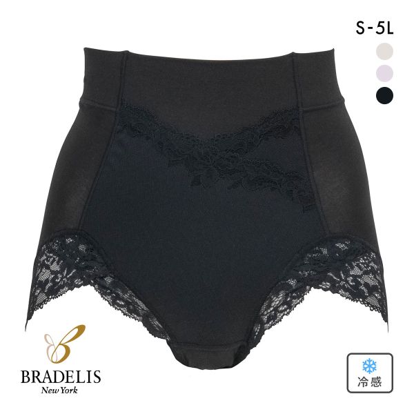 ブラデリス スムースレース 美尻キープショーツ ヒップアップ シェイプ 補正 スタイルアップ 接触冷感 吸汗速乾 BRADELIS NY PEACE