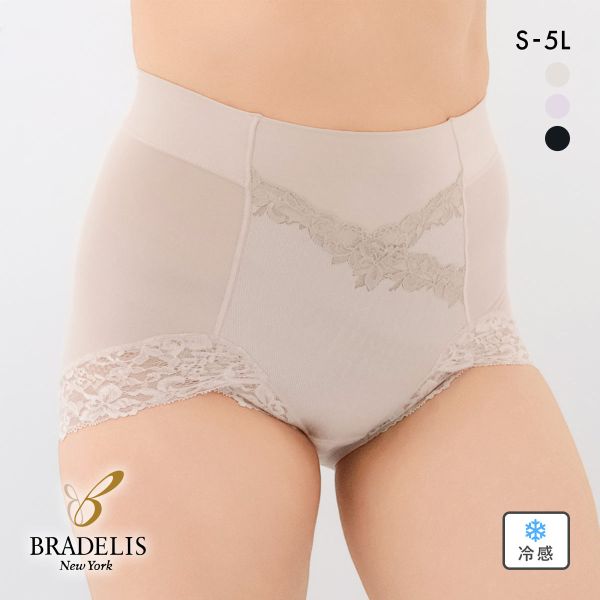 ブラデリス スムースレース 美尻キープショーツ ヒップアップ シェイプ 補正 スタイルアップ 接触冷感 吸汗速乾 BRADELIS NY PEACE