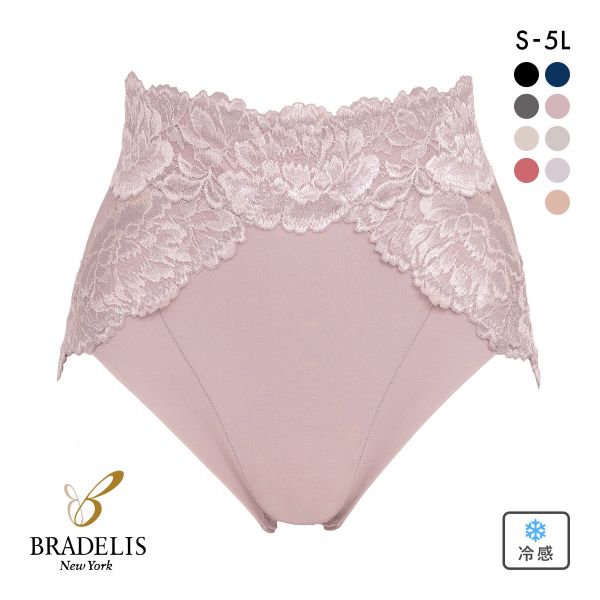 ブラデリス はくだけ上向き おしりPライン ラッピングショーツ S-5LL 大きいサイズ ハイウエスト 接触冷感 吸汗速乾 綿混 補整 補正