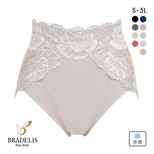 ブラデリス はくだけ上向き おしりPライン ラッピングショーツ S-5LL 大きいサイズ ハイウエスト 接触冷感 吸汗速乾 綿混 補整 補正