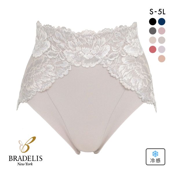 ブラデリス はくだけ上向き おしりPライン ラッピングショーツ S-5LL 大きいサイズ ハイウエスト 接触冷感 吸汗速乾 綿混 補整 補正