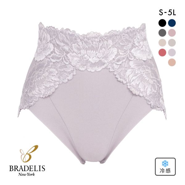 ブラデリス はくだけ上向き おしりPライン ラッピングショーツ S-5LL 大きいサイズ ハイウエスト 接触冷感 吸汗速乾 綿混 補整 補正