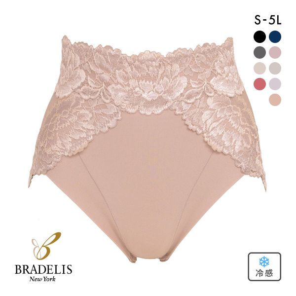 ブラデリス はくだけ上向き おしりPライン ラッピングショーツ S-5LL 大きいサイズ ハイウエスト 接触冷感 吸汗速乾 綿混 補整 補正