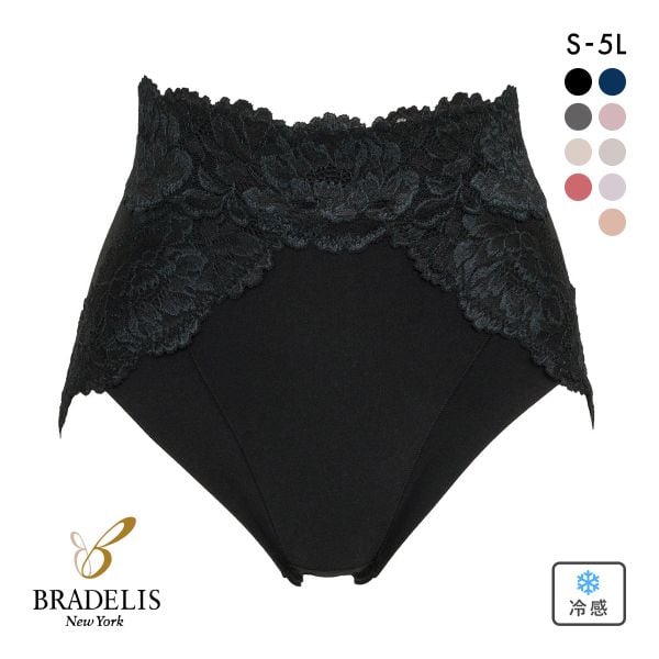 ブラデリス はくだけ上向き おしりPライン ラッピングショーツ S-5LL 大きいサイズ ハイウエスト 接触冷感 吸汗速乾 綿混 補整 補正