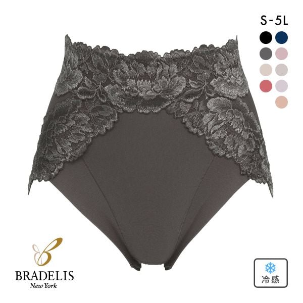 ブラデリス はくだけ上向き おしりPライン ラッピングショーツ S-5LL 大きいサイズ ハイウエスト 接触冷感 吸汗速乾 綿混 補整 補正