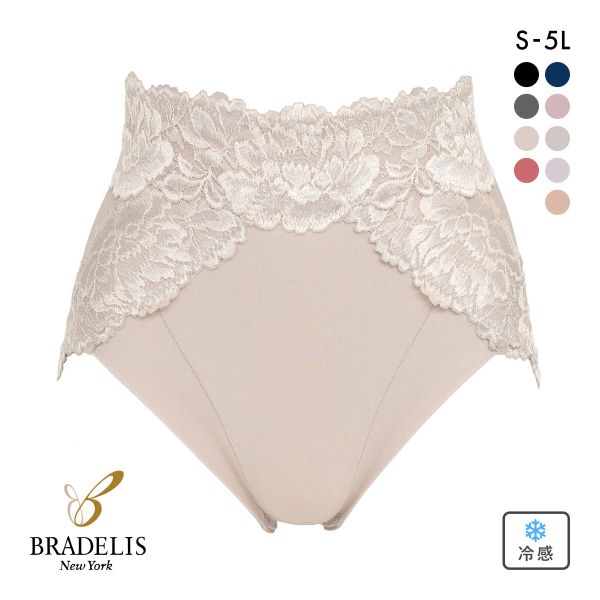 ブラデリス はくだけ上向き おしりPライン ラッピングショーツ S-5LL 大きいサイズ ハイウエスト 接触冷感 吸汗速乾 綿混 補整 補正