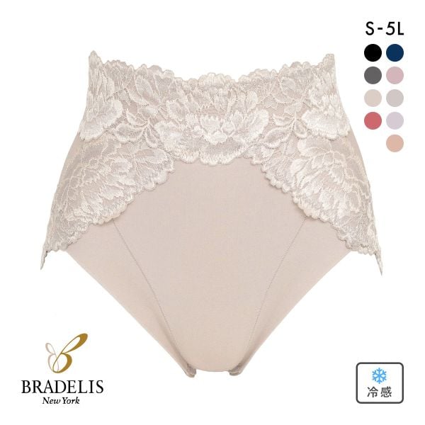 ブラデリス はくだけ上向き おしりPライン ラッピングショーツ S-5LL 大きいサイズ ハイウエスト 接触冷感 吸汗速乾 綿混 補整 補正