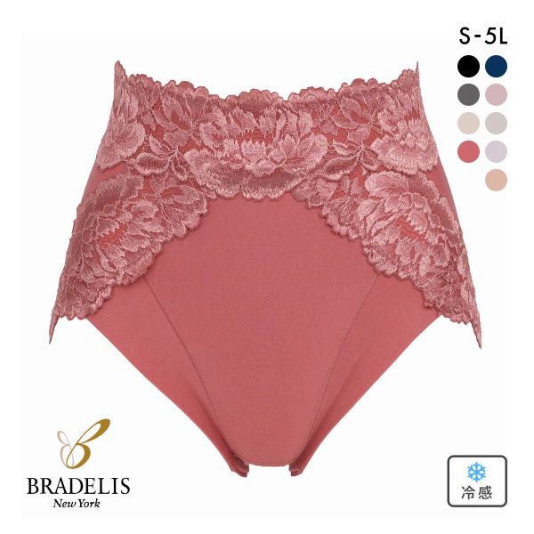 ショートガードル | SHIROHATO(白鳩)