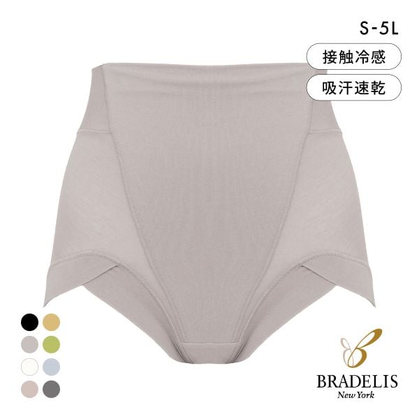 ブラデリス 綿混楽々デイリー フィットショーツ S-5L 深ばき ソフト おなかおさえ 吸汗速乾 接触冷感 おしりすっぽり 美尻