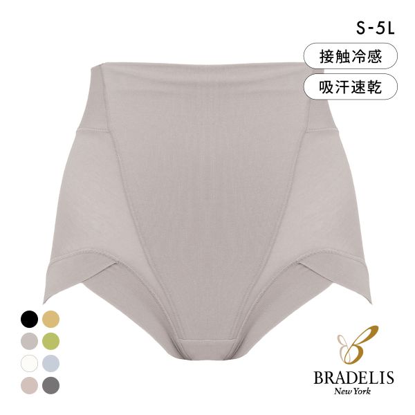 ブラデリス 綿混楽々デイリー フィットショーツ S-5L 深ばき ソフト おなかおさえ 吸汗速乾 接触冷感 おしりすっぽり 美尻