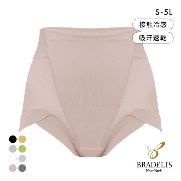 ブラデリス 綿混楽々デイリー フィットショーツ S-5L 深ばき ソフト おなかおさえ 吸汗速乾 接触冷感 おしりすっぽり 美尻