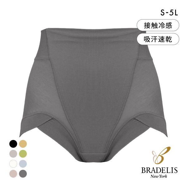 ブラデリス 綿混楽々デイリー フィットショーツ S-5L 深ばき ソフト おなかおさえ 吸汗速乾 接触冷感 おしりすっぽり 美尻