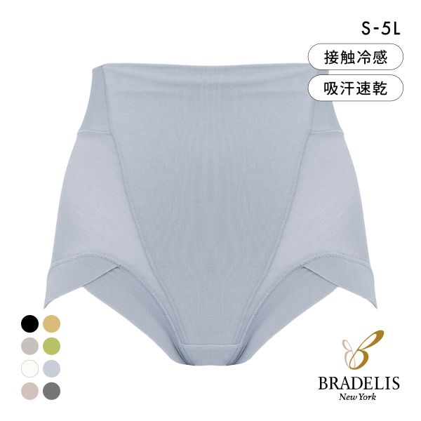 ブラデリス 綿混楽々デイリー フィットショーツ S-5L 深ばき ソフト おなかおさえ 吸汗速乾 接触冷感 おしりすっぽり 美尻