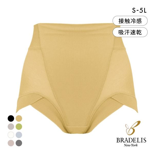 ブラデリス 綿混楽々デイリー フィットショーツ S-5L 深ばき ソフト おなかおさえ 吸汗速乾 接触冷感 おしりすっぽり 美尻
