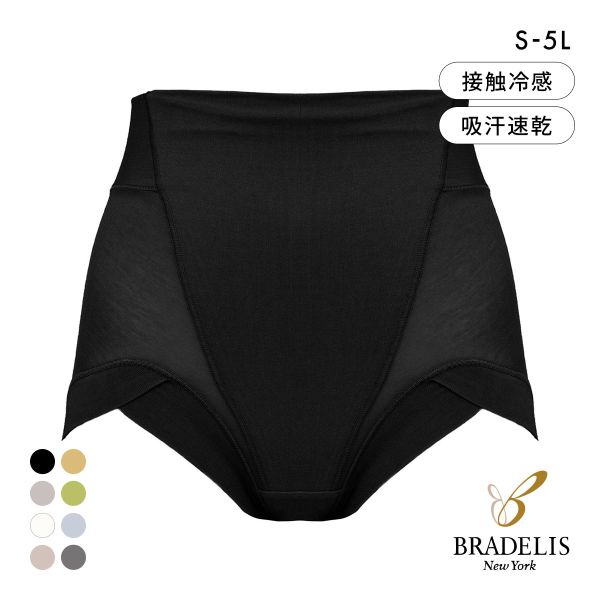 ブラデリス 綿混楽々デイリー フィットショーツ S-5L 深ばき ソフト おなかおさえ 吸汗速乾 接触冷感 おしりすっぽり 美尻