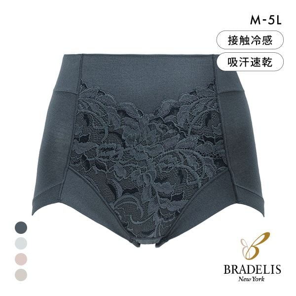 ブラデリス すらっと細見え 立体設計 補正ショーツ 綿混 快適 M-5L 吸汗速乾 おなかおさえ らくちん おしりすっぽり