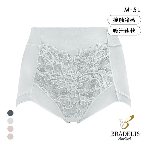 ブラデリス すらっと細見え 立体設計 補正ショーツ 綿混 快適 M-5L 吸汗速乾 おなかおさえ らくちん おしりすっぽり