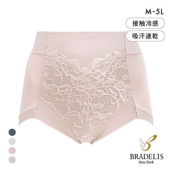 ブラデリス すらっと細見え 立体設計 補正ショーツ 綿混 快適 M-5L 吸汗速乾 おなかおさえ らくちん おしりすっぽり
