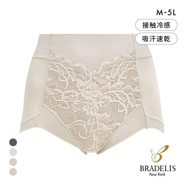 ブラデリス すらっと細見え 立体設計 補正ショーツ 綿混 快適 M-5L 吸汗速乾 おなかおさえ らくちん おしりすっぽり