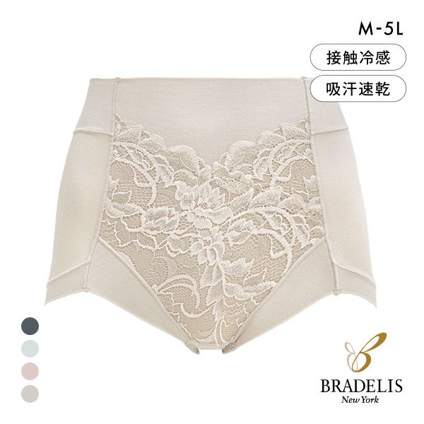 ブラデリス すらっと細見え 立体設計 補正ショーツ 綿混 快適 M-5L 吸汗速乾 おなかおさえ らくちん おしりすっぽり