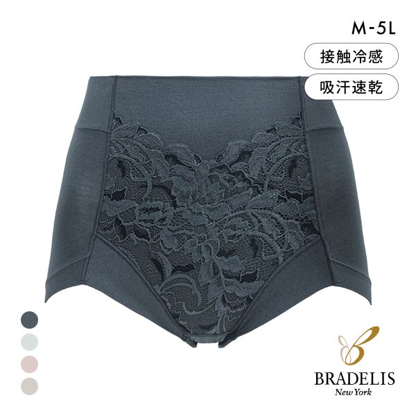 ブラデリス すらっと細見え 立体設計 補正ショーツ 綿混 快適 M-5L 吸汗速乾 おなかおさえ らくちん おしりすっぽり