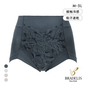 ブラデリス すらっと細見え 立体設計 補正ショーツ 綿混 快適 M-5L 吸汗速乾 おなかおさえ らくちん おしりすっぽり
