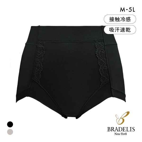 ブラデリス すらっと細見え 立体設計 補正ショーツ 綿混 快適 M-5L 吸汗速乾 おなかおさえ らくちん おしりすっぽり