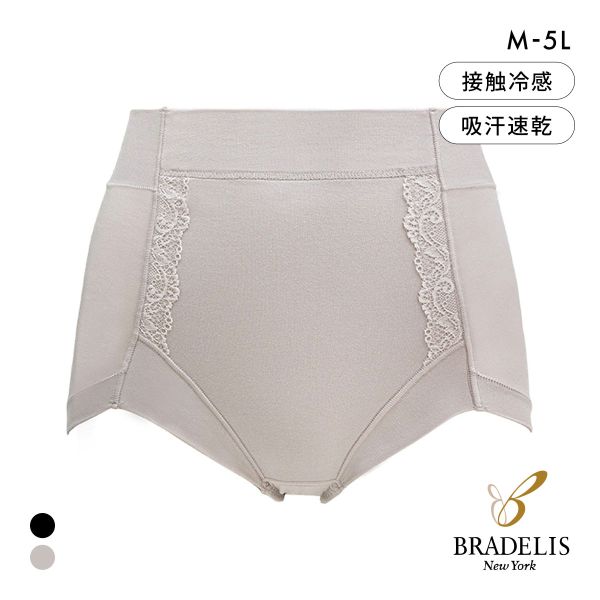 ブラデリス すらっと細見え 立体設計 補正ショーツ 綿混 快適 M-5L 吸汗速乾 おなかおさえ らくちん おしりすっぽり