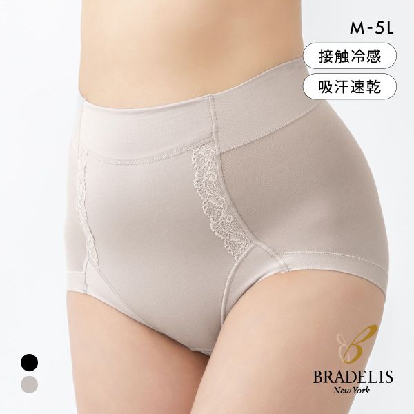 ブラデリス すらっと細見え 立体設計 補正ショーツ 綿混 快適 M-5L 吸汗速乾 おなかおさえ らくちん おしりすっぽり