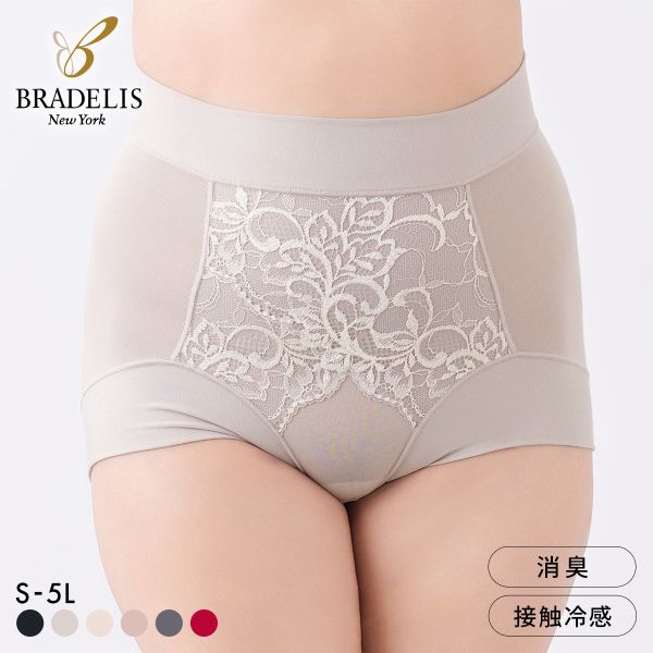 ブラデリス 美尻補正 綿混フィットレースショーツ S-5L サポート おしりすっぽり 吸汗 消臭 BRADELIS NY PEACE