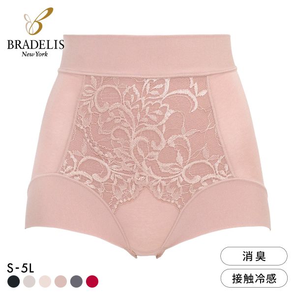 ブラデリス 美尻補正 綿混フィットレースショーツ S-5L サポート おしりすっぽり 吸汗 消臭 BRADELIS NY PEACE