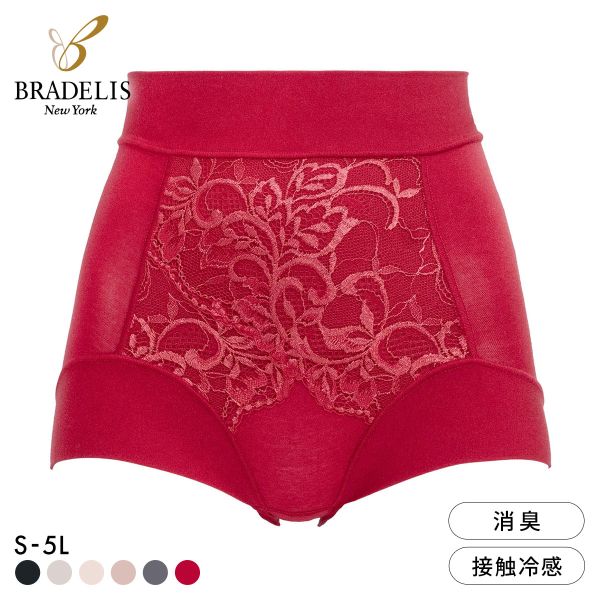 ブラデリス 美尻補正 綿混フィットレースショーツ S-5L サポート おしりすっぽり 吸汗 消臭 BRADELIS NY PEACE