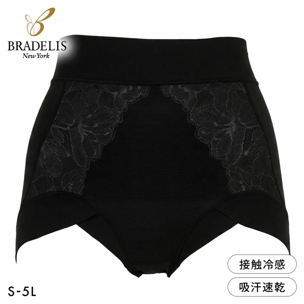 ブラデリス ソフトエアーショーツ S-5L サポート 美尻 補正 おしりすっぽり 吸汗 消臭 BRADELIS NY PEACE