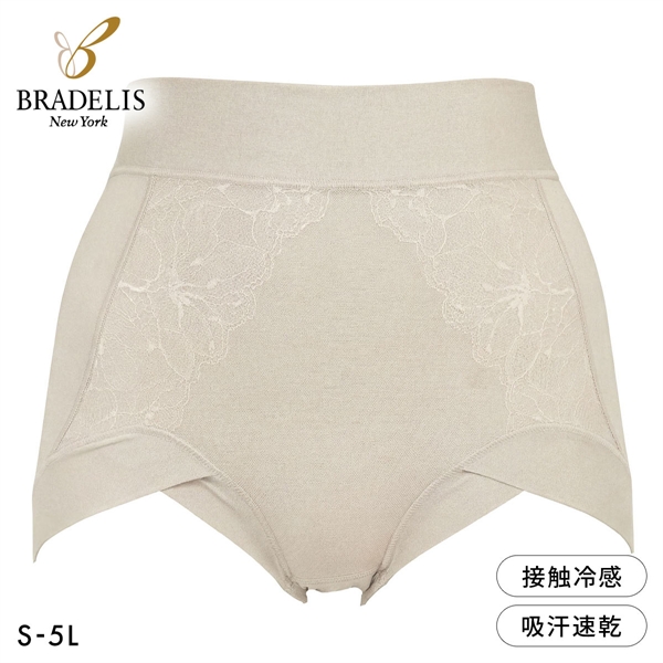 ブラデリス ソフトエアーショーツ S-5L サポート 美尻 補正 おしりすっぽり 吸汗 消臭 BRADELIS NY PEACE