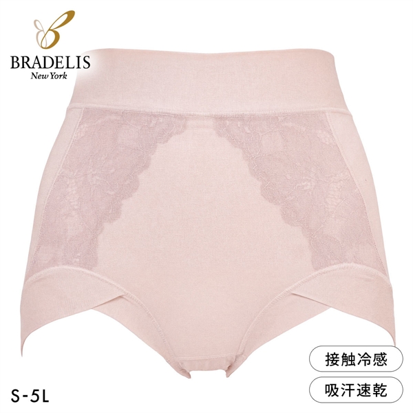 ブラデリス ソフトエアーショーツ S-5L サポート 美尻 補正 おしりすっぽり 吸汗 消臭 BRADELIS NY PEACE