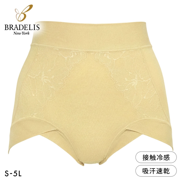 ブラデリス ソフトエアーショーツ S-5L サポート 美尻 補正 おしりすっぽり 吸汗 消臭 BRADELIS NY PEACE