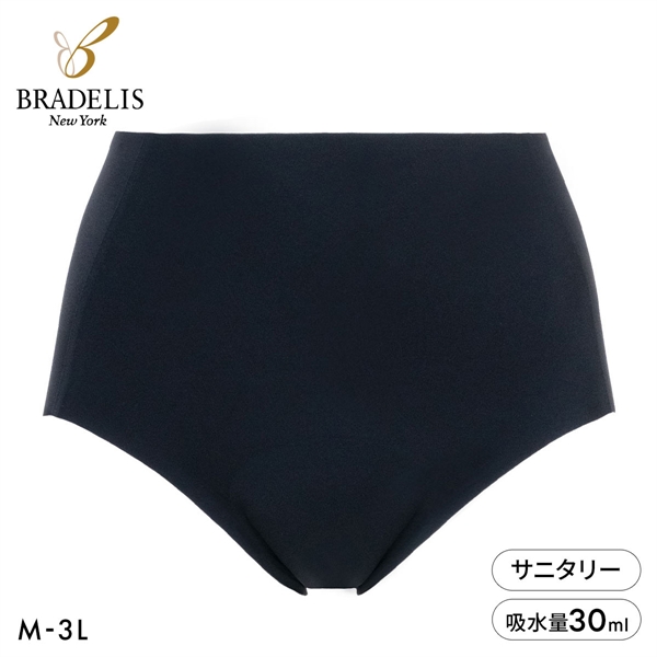 ブラデリス 吸水ショーツ M-3L ひびきにくい 吸汗速乾 消臭 尿モレ 頻尿 ちょいモレ おしりすっぽり 美尻 BRADELIS NY PEACE