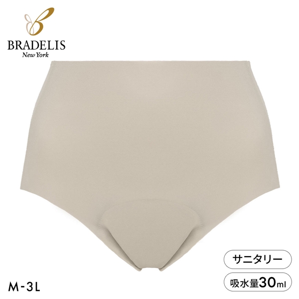 ブラデリス 吸水ショーツ M-3L ひびきにくい 吸汗速乾 消臭 尿モレ 頻尿 ちょいモレ おしりすっぽり 美尻 BRADELIS NY PEACE