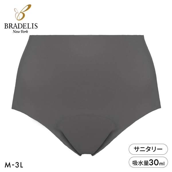 ブラデリス 吸水ショーツ M-3L ひびきにくい 吸汗速乾 消臭 尿モレ 頻尿 ちょいモレ おしりすっぽり 美尻 BRADELIS NY PEACE