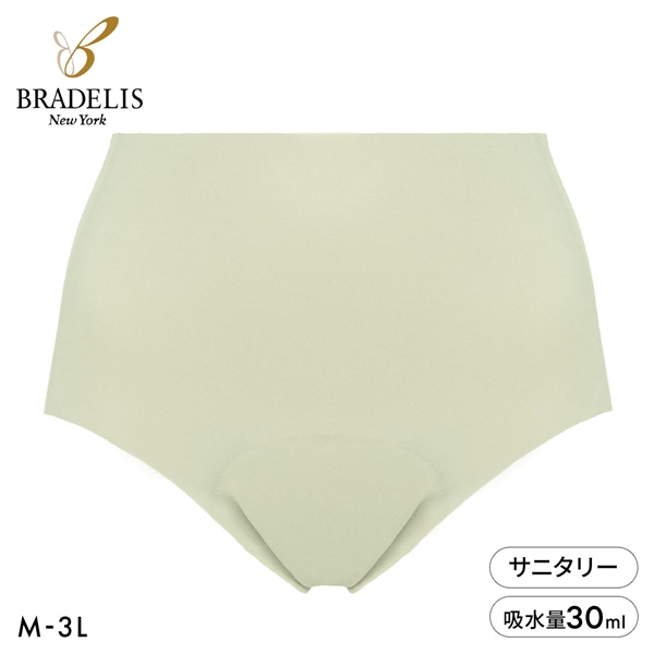 ブラデリス 吸水ショーツ M-3L ひびきにくい 吸汗速乾 消臭 尿モレ 頻尿 ちょいモレ おしりすっぽり 美尻 BRADELIS NY PEACE