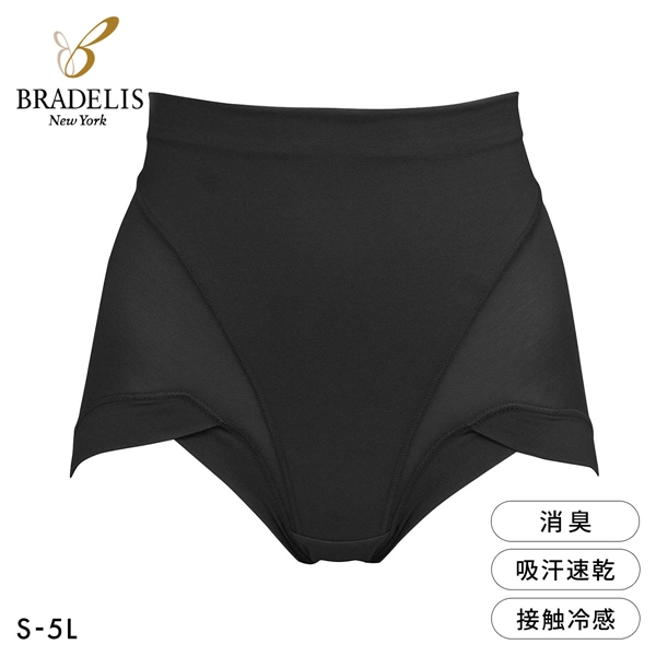 ブラデリス 綿混 楽々スタイリッシュショーツ S-5L 深ばき ソフト おなかおさえ 吸汗速乾 おしりすっぽり 美尻 BRADELIS