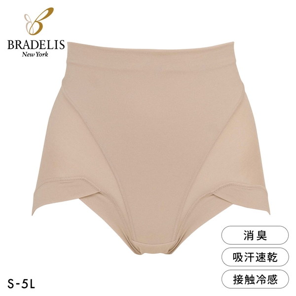 ブラデリス 綿混 楽々スタイリッシュショーツ S-5L 深ばき ソフト おなかおさえ 吸汗速乾 おしりすっぽり 美尻 BRADELIS