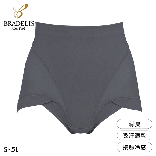 ブラデリス 綿混 楽々スタイリッシュショーツ S-5L 深ばき ソフト おなかおさえ 吸汗速乾 おしりすっぽり 美尻 BRADELIS