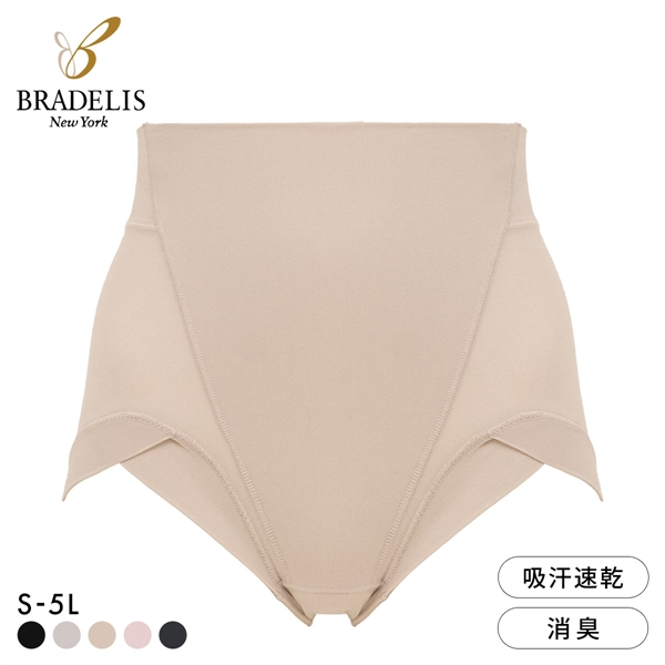 ブラデリス シルク混 素肌しっとりデイリーショーツ レディース S-5L 補整 美尻 ハミ肉 ハイウエスト設計 BRADELIS NY PEACE
