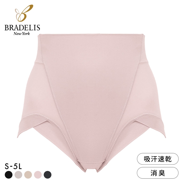 ブラデリス シルク混 素肌しっとりデイリーショーツ レディース S-5L 補整 美尻 ハミ肉 ハイウエスト設計 BRADELIS NY PEACE