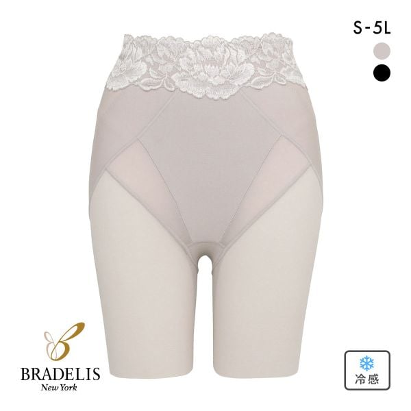 ブラデリス はくだけ上向き おしりPライン ラッピングショーツ ロング S-5L 大きいサイズ ハイウエスト 接触冷感 吸汗速乾 綿混