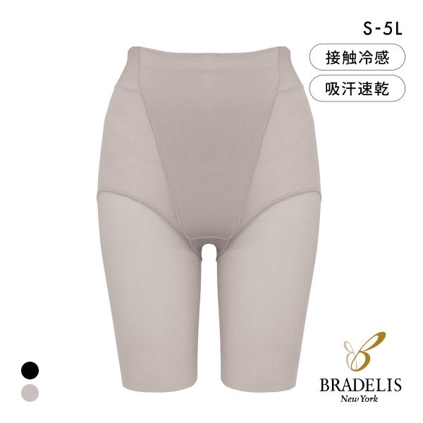 ブラデリス 綿混楽々デイリー シェイプパンツ ロングガードル S-5L 垂れ尻 サポート ヒップアップ おしりすっぽり 吸汗速乾