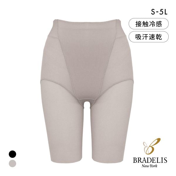 ブラデリス 綿混楽々デイリー シェイプパンツ ロングガードル S-5L 垂れ尻 サポート ヒップアップ おしりすっぽり 吸汗速乾