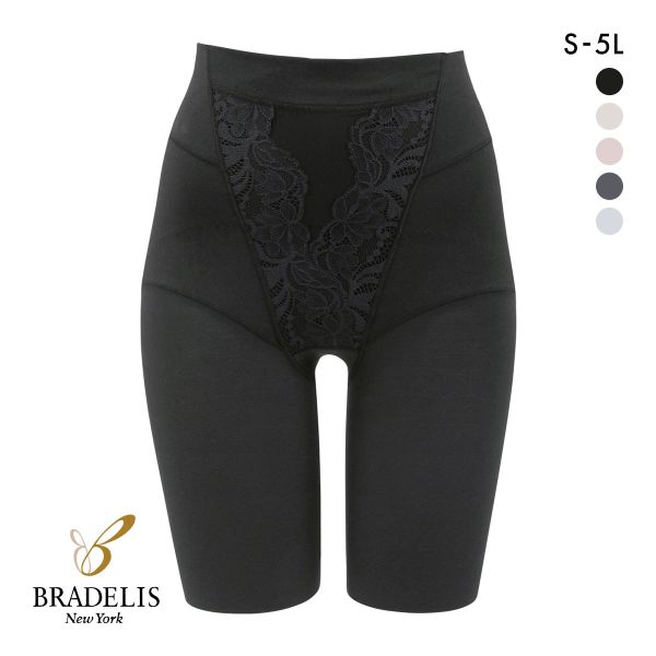 ブラデリス 綿混ストレッチハイブリッド ガードル メリハリ美尻 S-5L サポート おしりすっぽり 吸汗速乾 消臭 BRADELIS NY PEACE