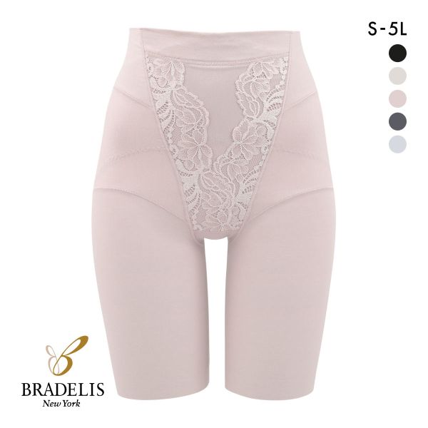 ブラデリス 綿混ストレッチハイブリッド ガードル メリハリ美尻 S-5L サポート おしりすっぽり 吸汗速乾 消臭 BRADELIS NY PEACE